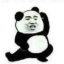 大咖